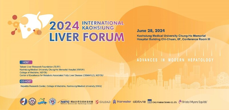 【Event】2024.06.28 International Kaohsiung Liver Forum(IKLF)Image