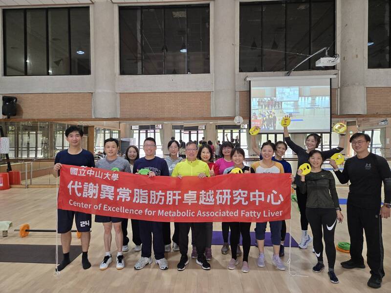  Year-End Sports Celebration(2026.01.11)Image