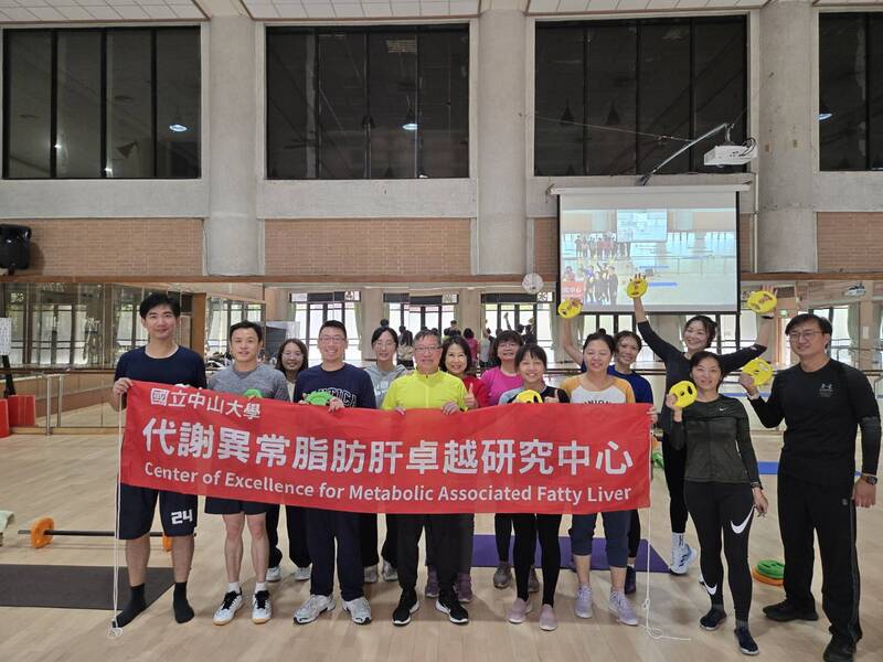  Year-End Sports Celebration(2026.01.11)Image