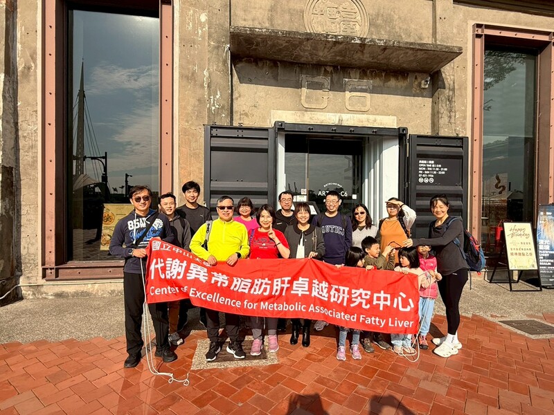  Year-End Sports Celebration(2026.01.11)Image