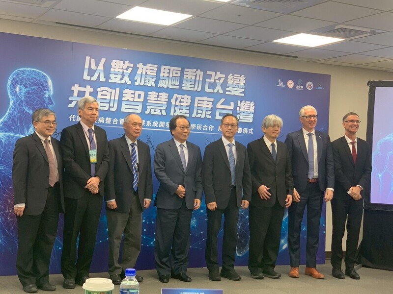 MoU Signing Ceremony with Novo Nordisk(2025.11.27)Image