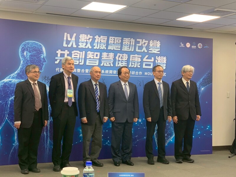 MoU Signing Ceremony with Novo Nordisk(2025.11.27)Image