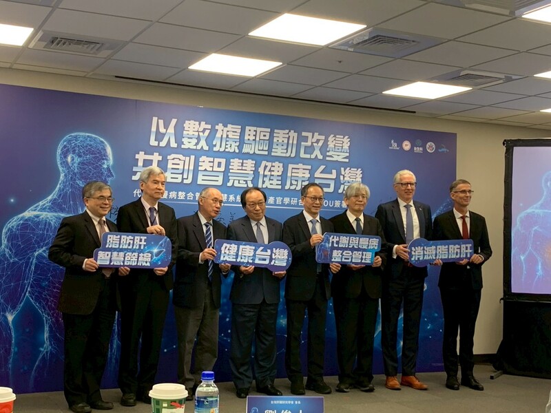 MoU Signing Ceremony with Novo Nordisk(2025.11.27)Image