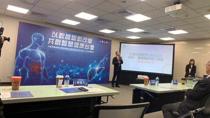 MoU Signing Ceremony with Novo Nordisk(2025.11.27)Image