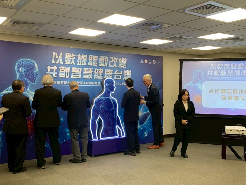 MoU Signing Ceremony with Novo Nordisk(2025.11.27)Image