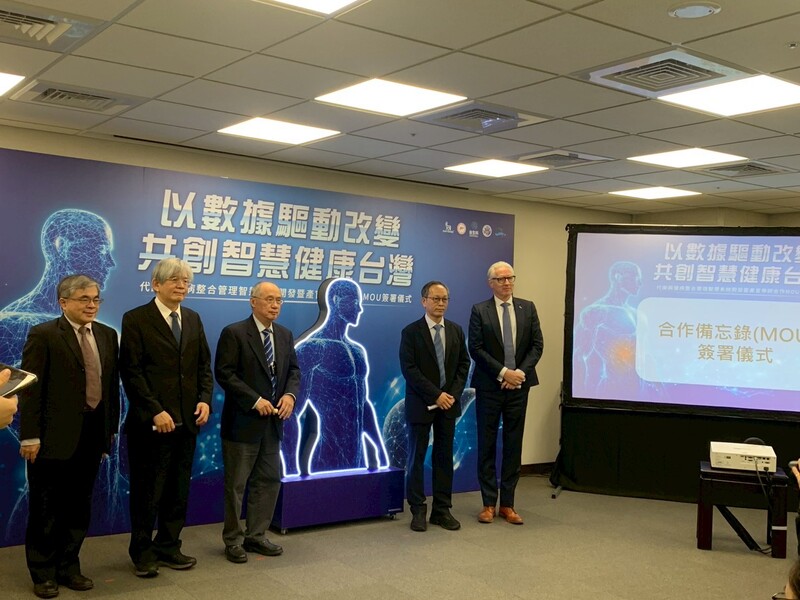 MoU Signing Ceremony with Novo Nordisk(2025.11.27)Image