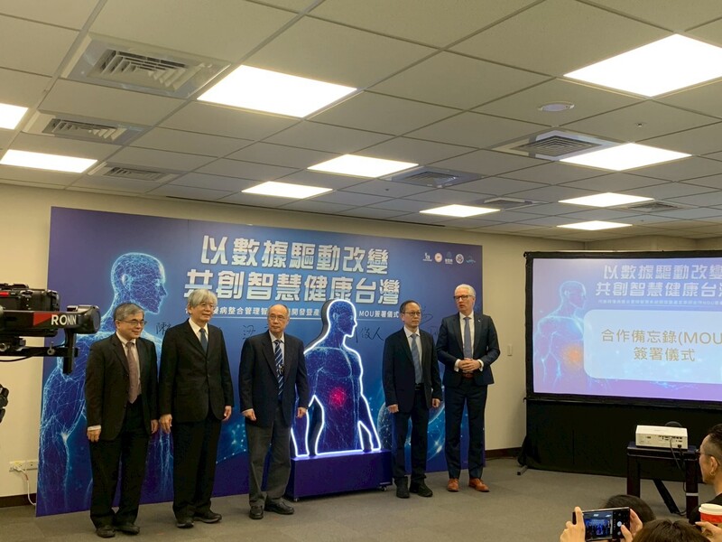 MoU Signing Ceremony with Novo Nordisk(2025.11.27)Image