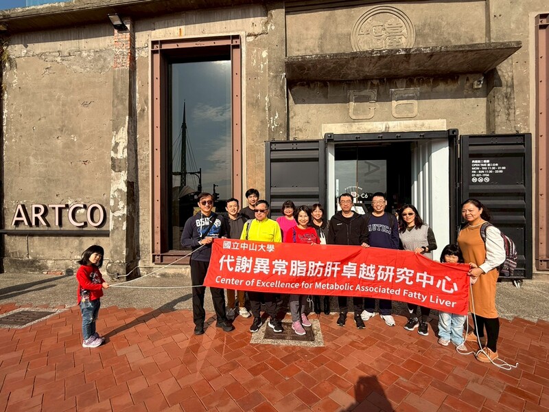 【活動成果】中心運動忘年會(2026.01.11)圖片