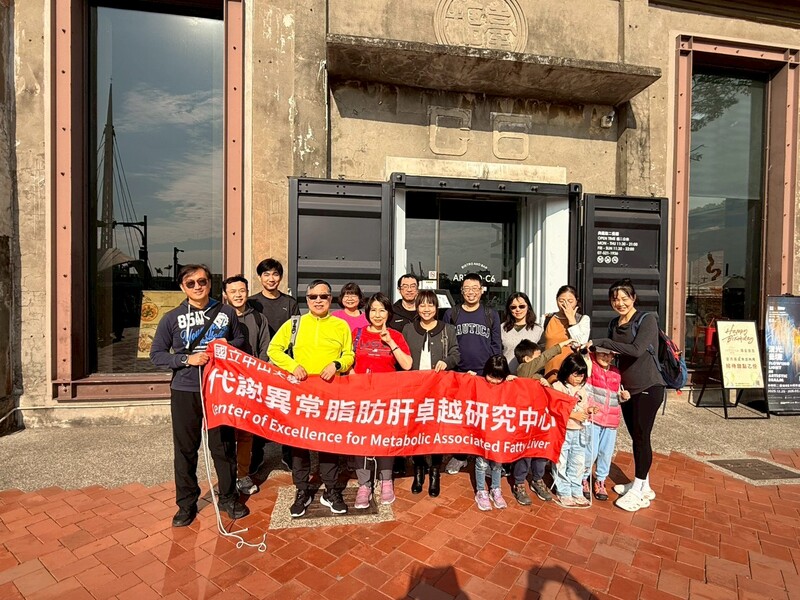 【活動成果】中心運動忘年會(2026.01.11)圖片