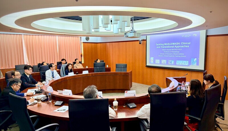 International Seminar-Advancing MAFLD and Liver Research(2026.01.20)Image