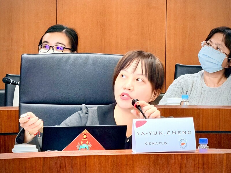 International Seminar-Advancing MAFLD and Liver Research(2026.01.20)Image