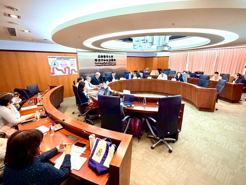 International Seminar-Advancing MAFLD and Liver Research(2026.01.20)Image