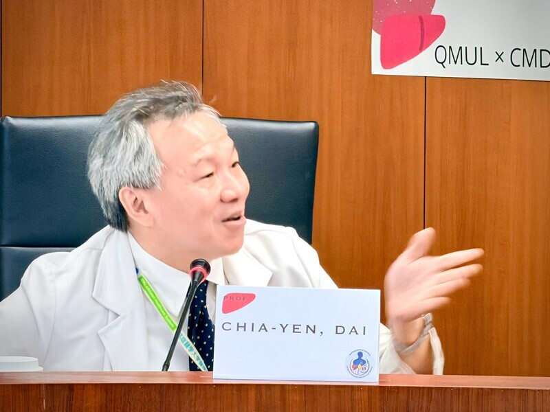 International Seminar-Advancing MAFLD and Liver Research(2026.01.20)Image