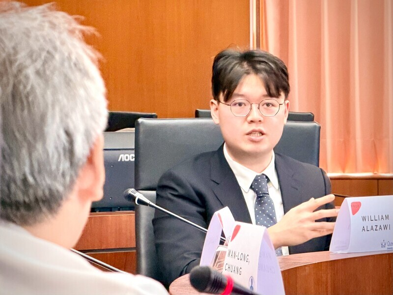 International Seminar-Advancing MAFLD and Liver Research(2026.01.20)Image