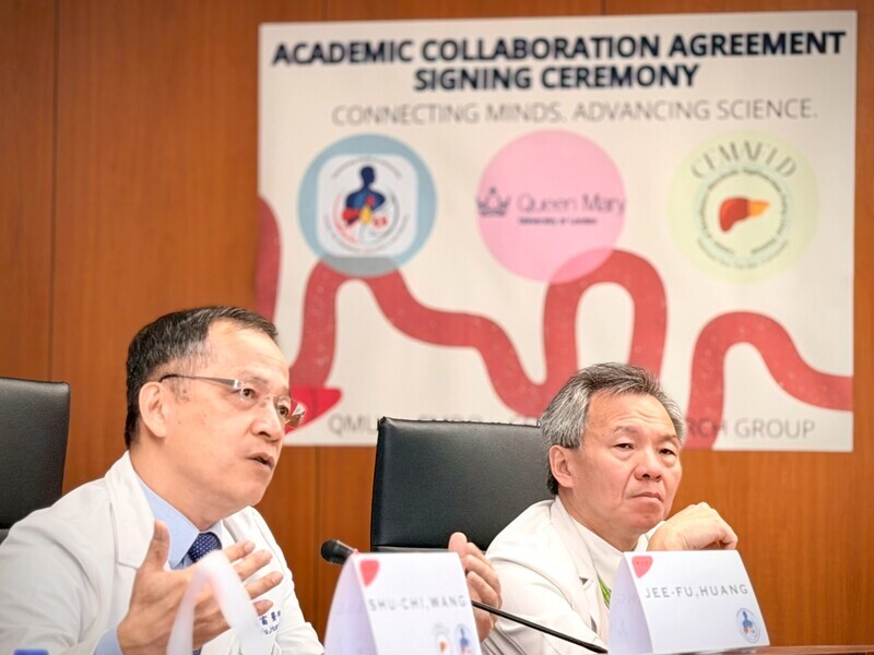 International Seminar-Advancing MAFLD and Liver Research(2026.01.20)Image