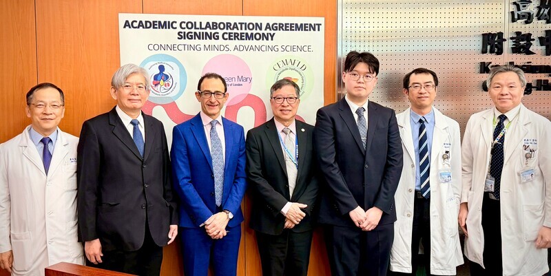 International Seminar-Advancing MAFLD and Liver Research(2026.01.20)Image