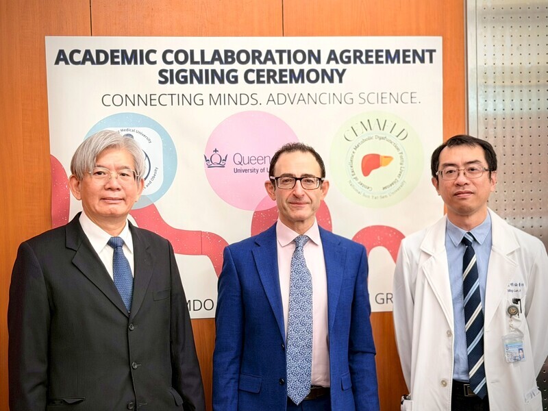 International Seminar-Advancing MAFLD and Liver Research(2026.01.20)Image