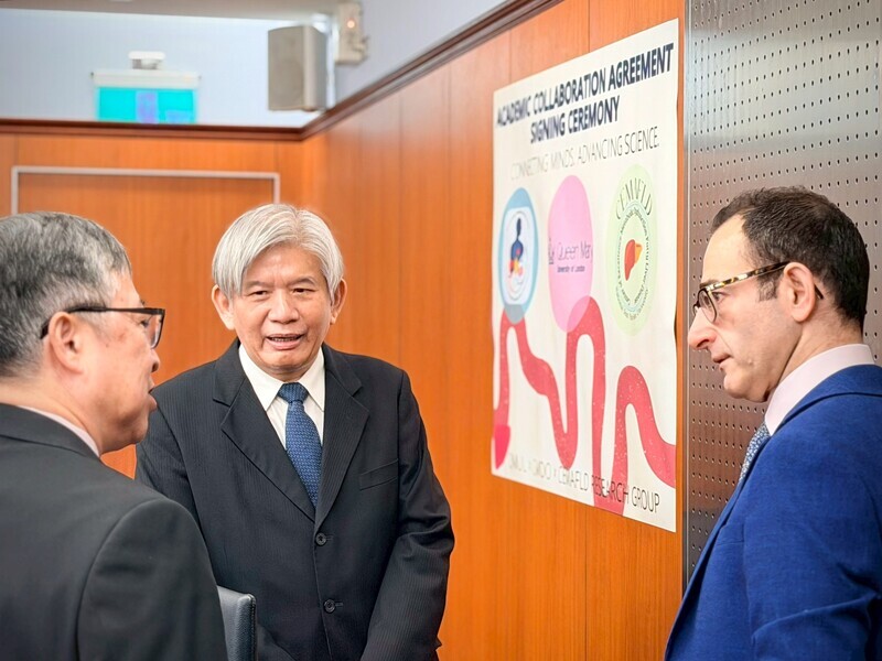 International Seminar-Advancing MAFLD and Liver Research(2026.01.20)Image