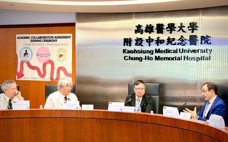 International Seminar-Advancing MAFLD and Liver Research(2026.01.20)Image