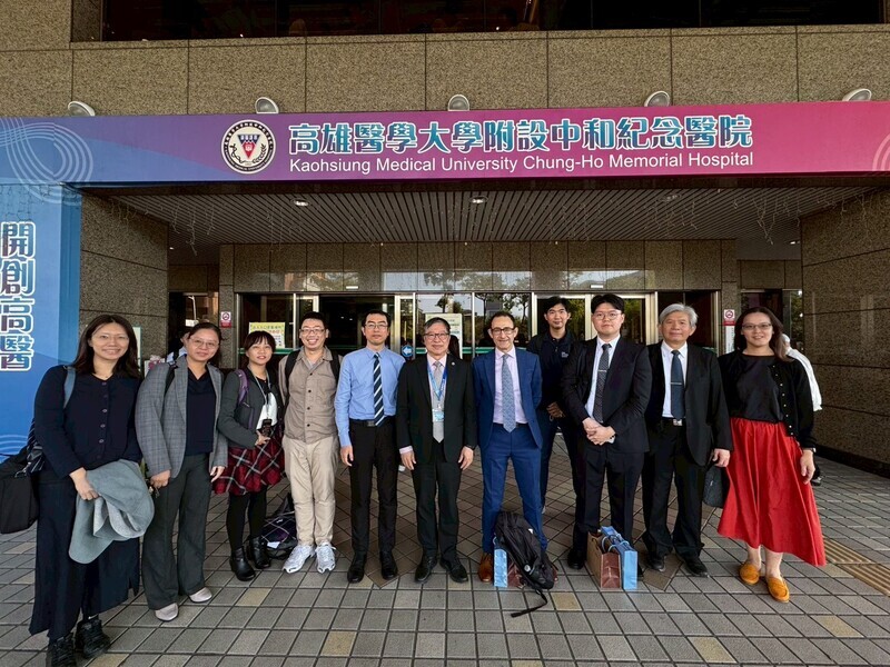 International Seminar-Advancing MAFLD and Liver Research(2026.01.20)Image