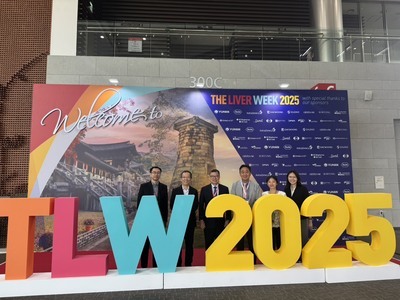 THE LIVER WEEK 2025 HICO,Gyeongju,Korea(2025.05.29-05.31)Image