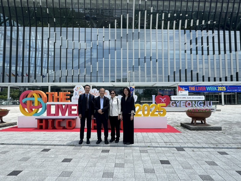 THE LIVER WEEK 2025 HICO,Gyeongju,Korea(2025.05.29-05.31)Image