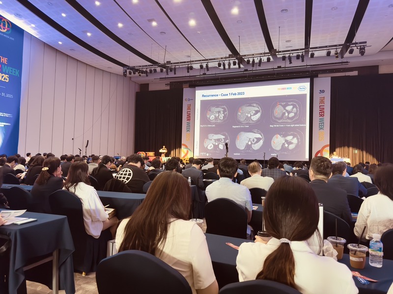 THE LIVER WEEK 2025 HICO,Gyeongju,Korea(2025.05.29-05.31)Image