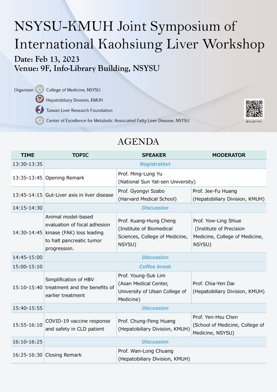 【Event】2023.02.13 NSYSU-KMUH Joint Symposium of International Kaohsiung Liver WorkshopImage
