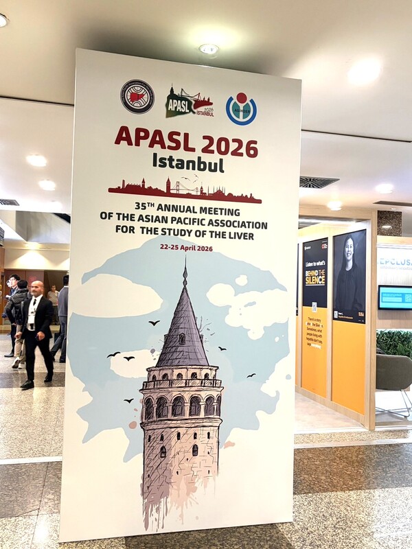 【國際交流】2026 APASL(2026.04.22-25)圖片