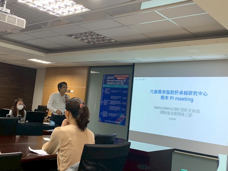 【學術交流】中心PI meeting研究成果討論會(2025.10.11)圖片