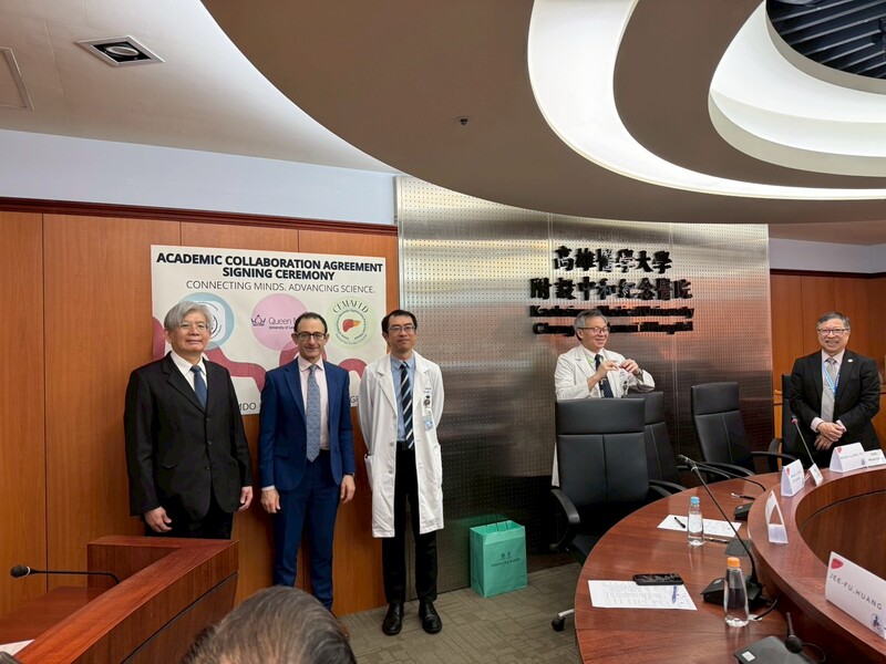 【國際交流】代謝相關脂肪性肝病與肝病研究進展國際研討會(2026.01.20)圖片