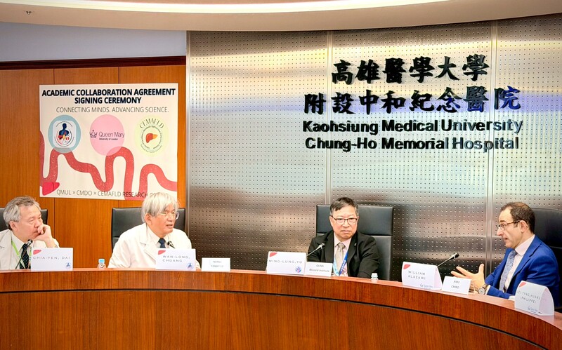 【國際交流】代謝相關脂肪性肝病與肝病研究進展國際研討會(2026.01.20)圖片