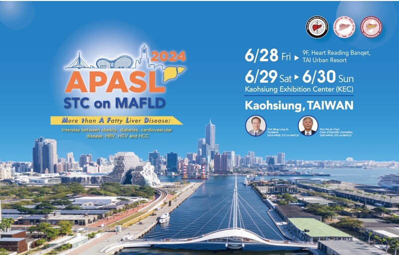【Event】2024 APASL STC on MAFLDImage