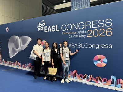 2026 EASL Congress (2026.05.27-30)Image