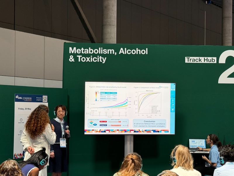 2026 EASL Congress (2026.05.27-30)Image