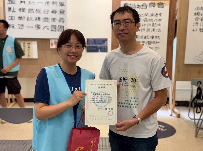 【Volunteer Activities】Manjhou folksongs musuem(2025.06.22)Image