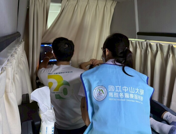 【Volunteer Activities】Manjhou folksongs musuem(2025.06.22)Image